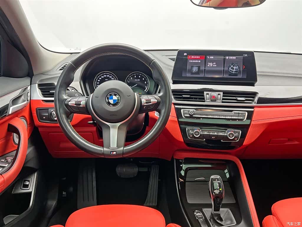 BMW X2, 2023 21