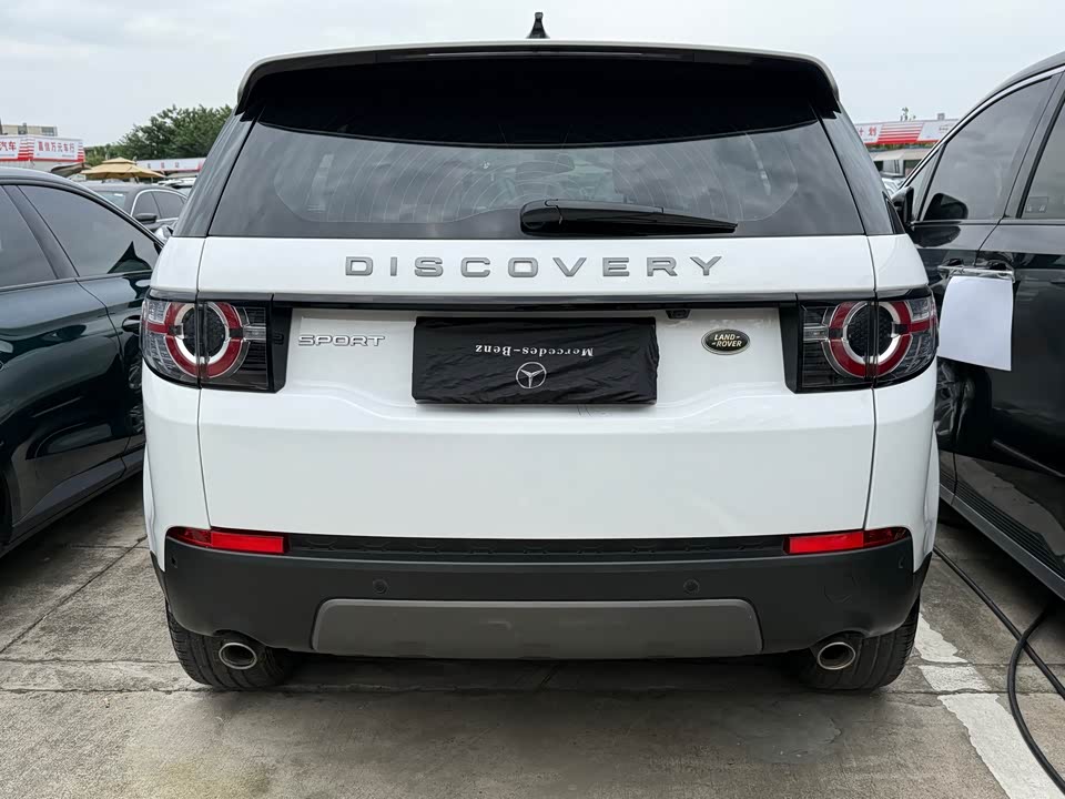 Land Rover Discover Shenxing