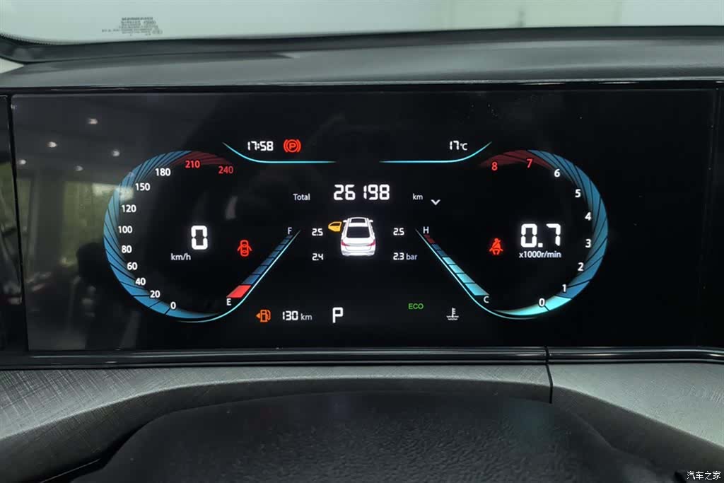 Changan Eado, 2024 14