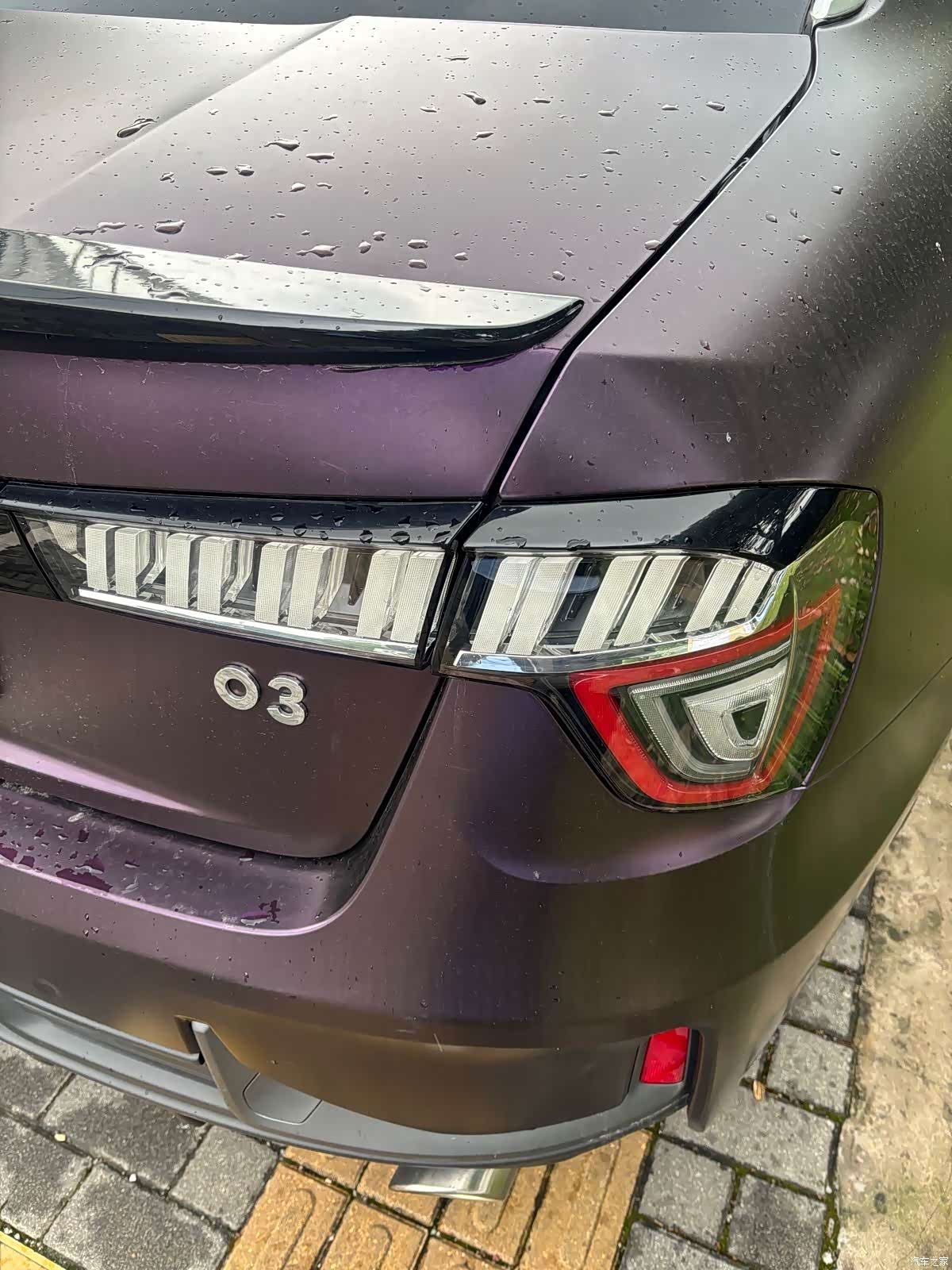 Lynk & Co 02, 2022 11