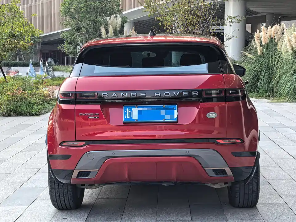 Land Rover Range Rover Aurora