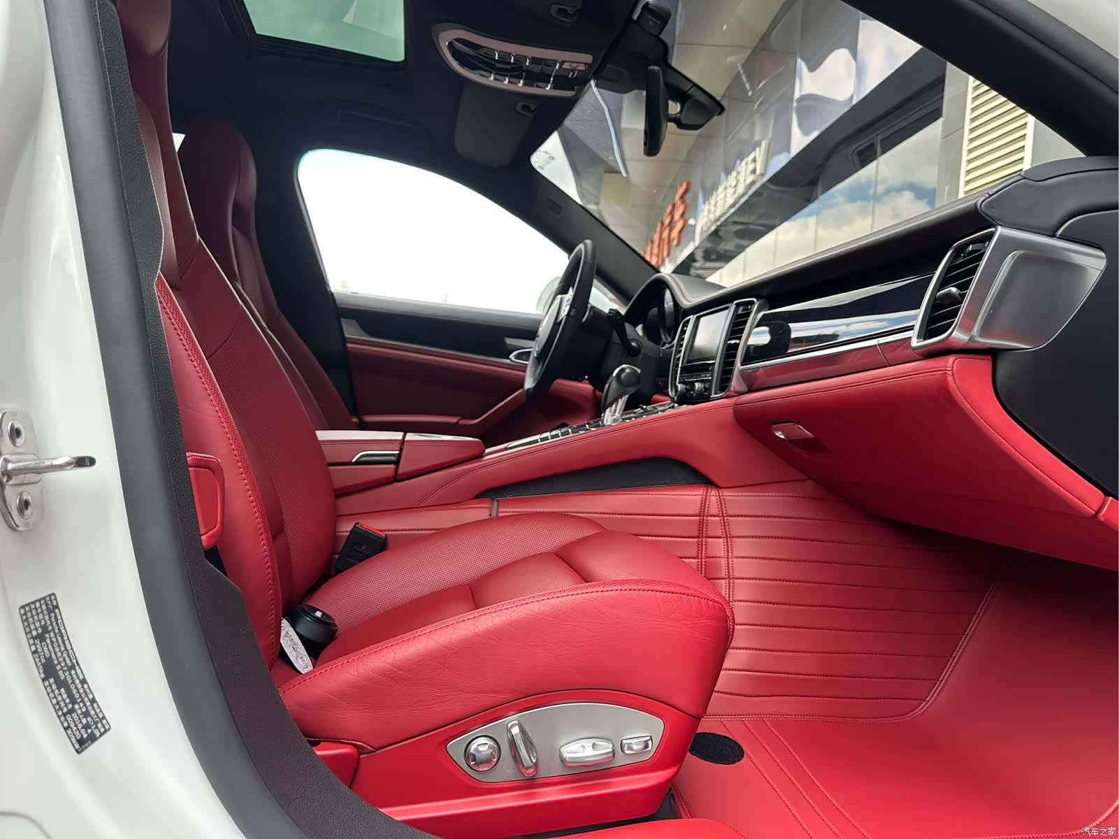 Porsche Panamera, 2016 15
