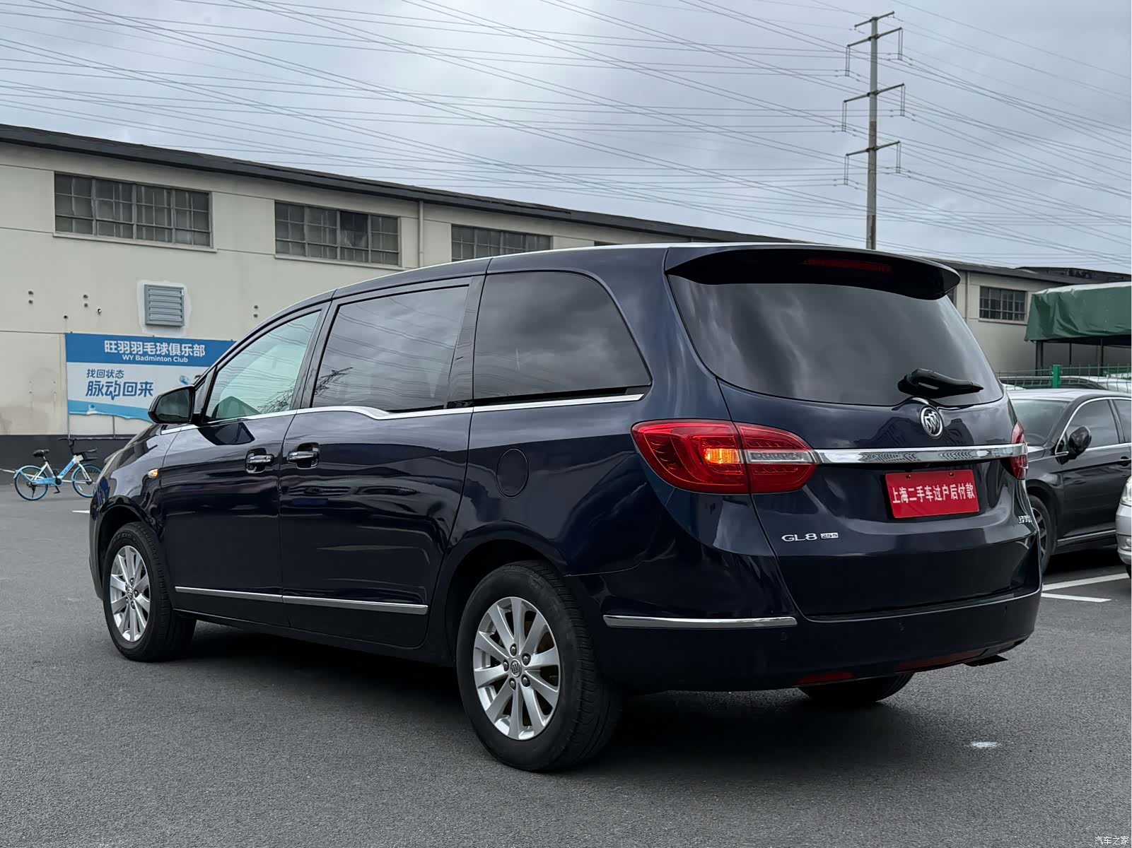 Buick GL8, 2017 16