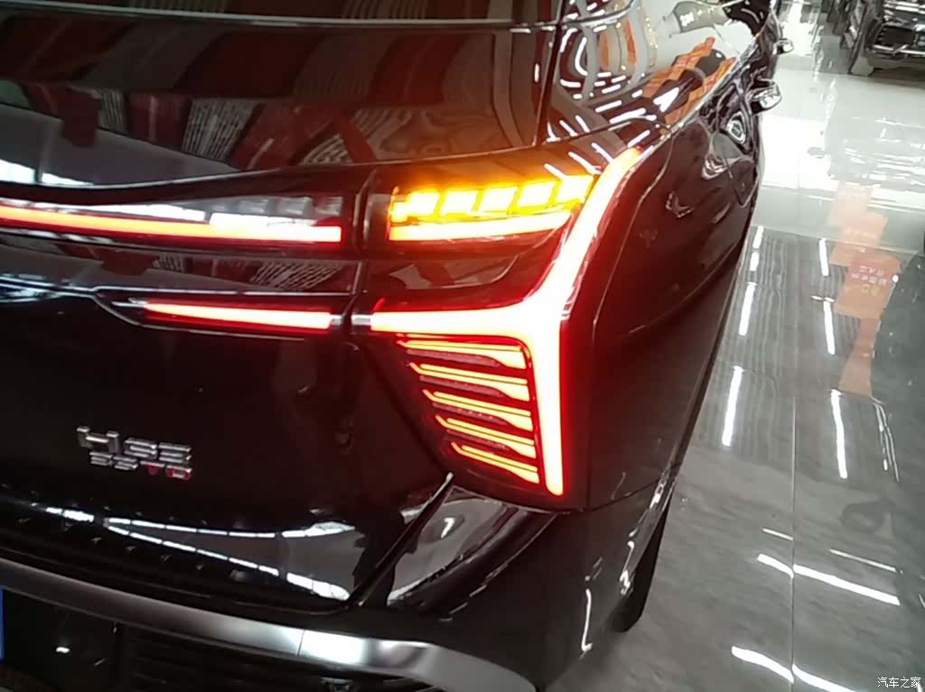 Hongqi HS3, 2024 8