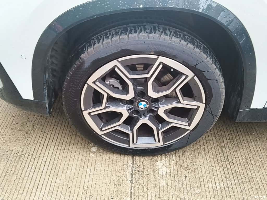 BMW X1, 2024 23