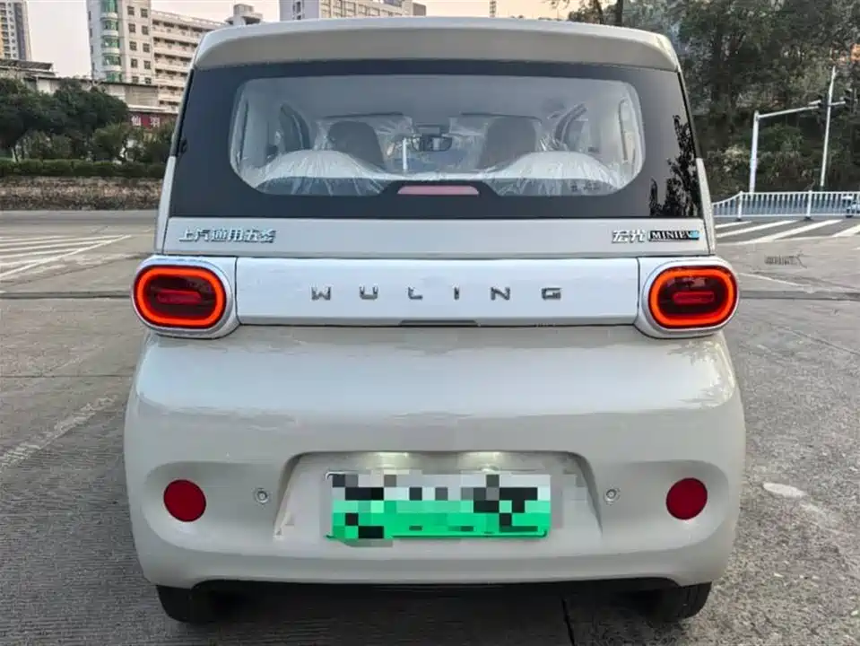Wuling Hongguang MINIEV