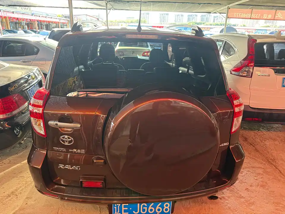 Toyota RAV4 Rongfang
