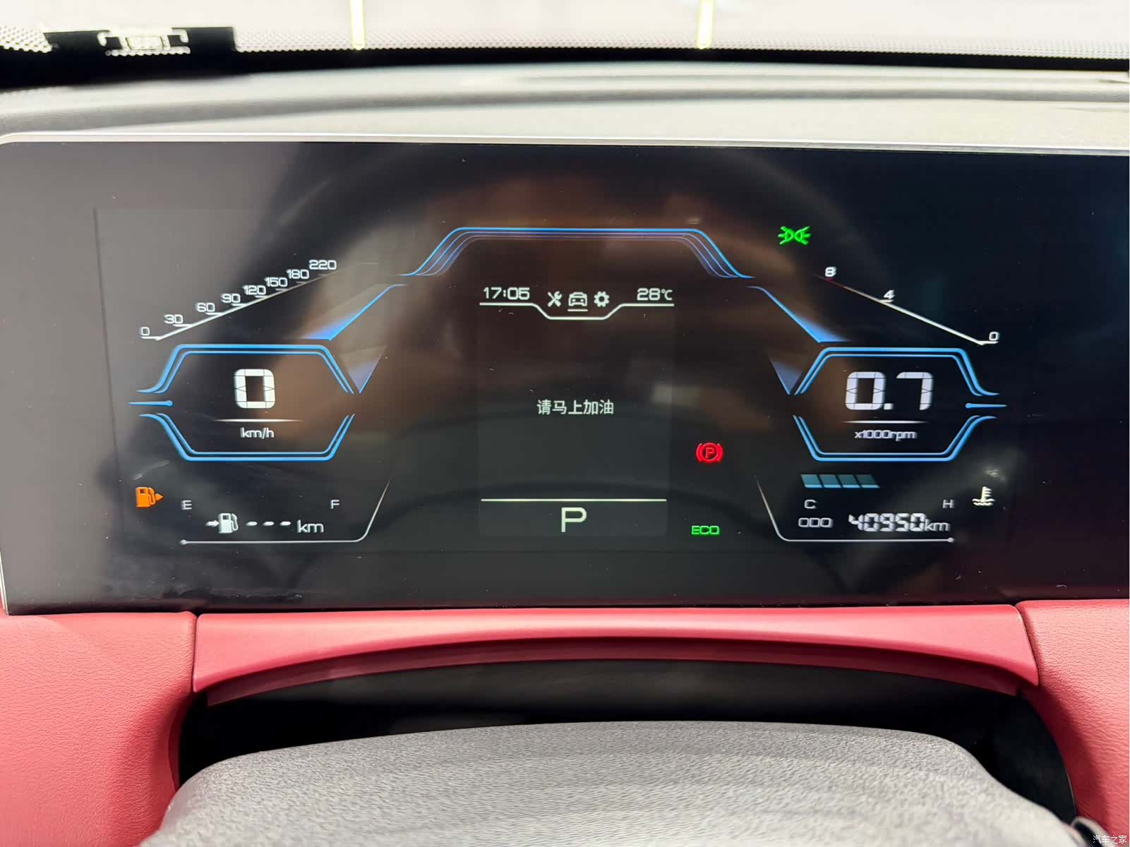 Jetour X70, 2022 6