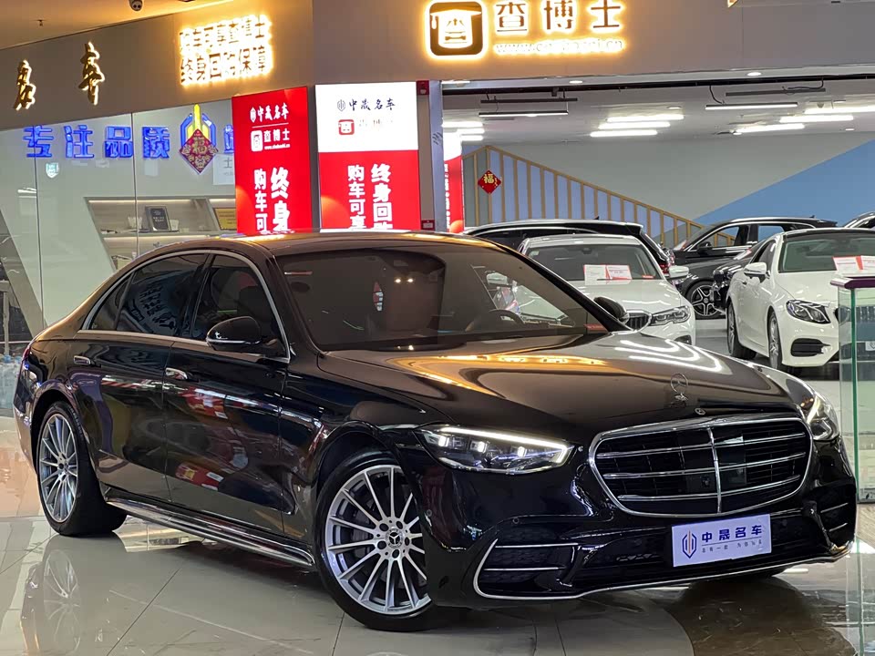 Mercedes-Benz S-class