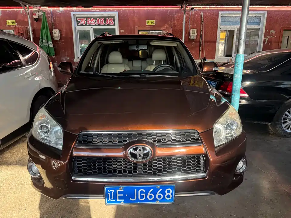 Toyota RAV4 Rongfang