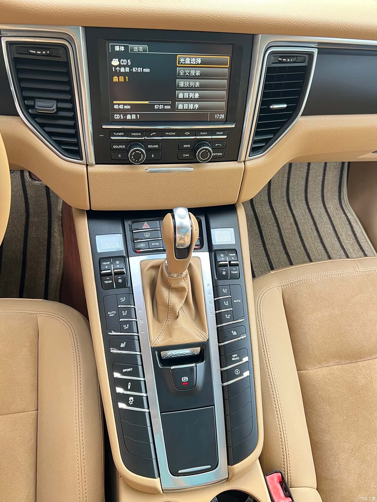 Porsche Macan, 2015 28