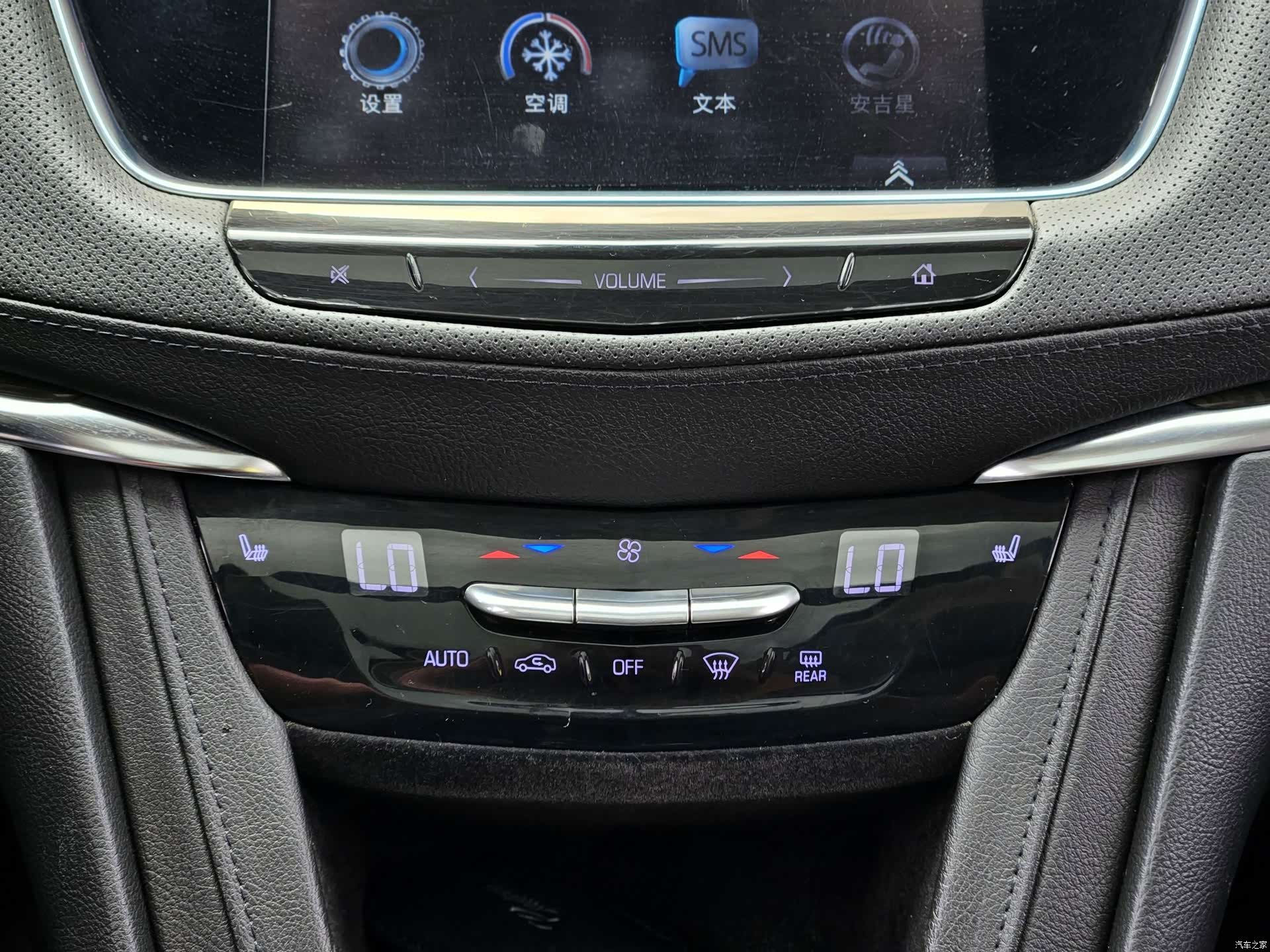 Cadillac XT5, 2016 20