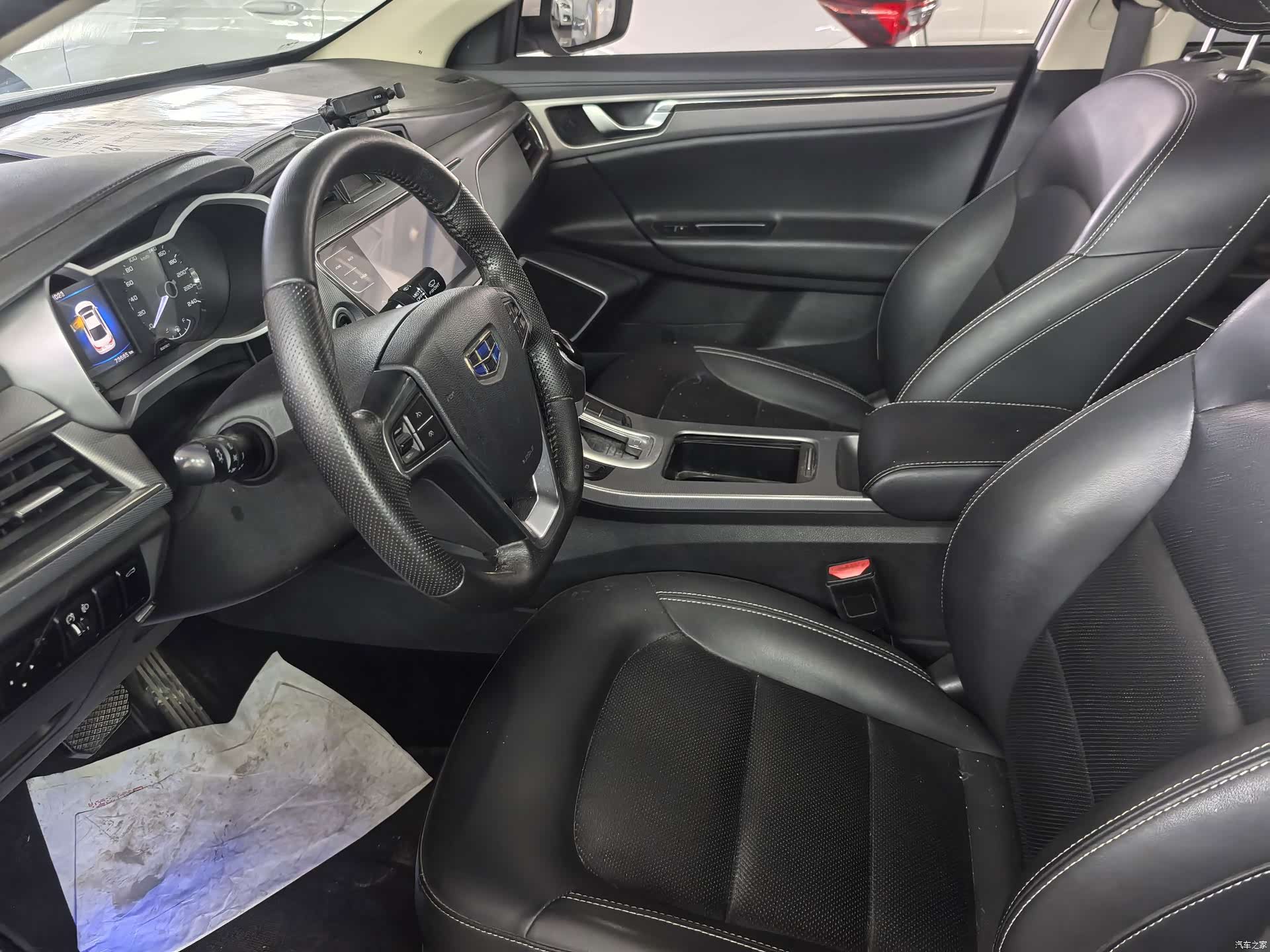 Geely Emgrand, 2019 11