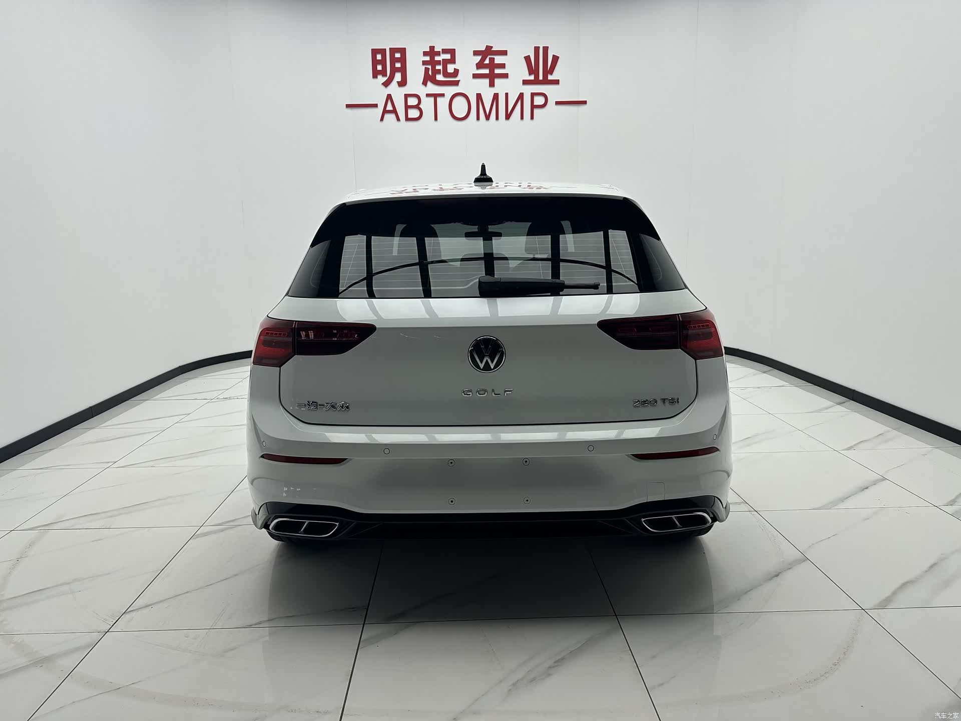 Volkswagen Golf, 2022 10