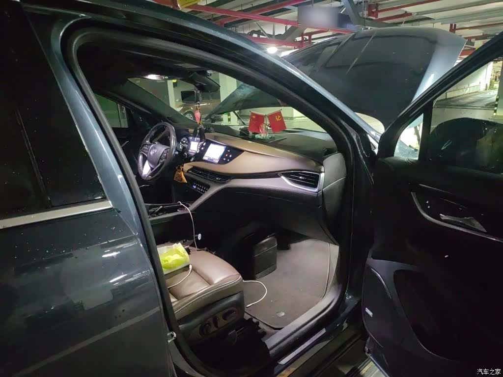 Buick Enclave, 2021 20