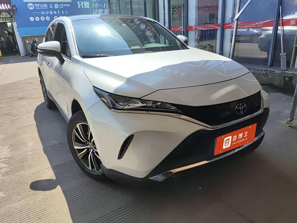 Toyota Ling Fang HARRIER