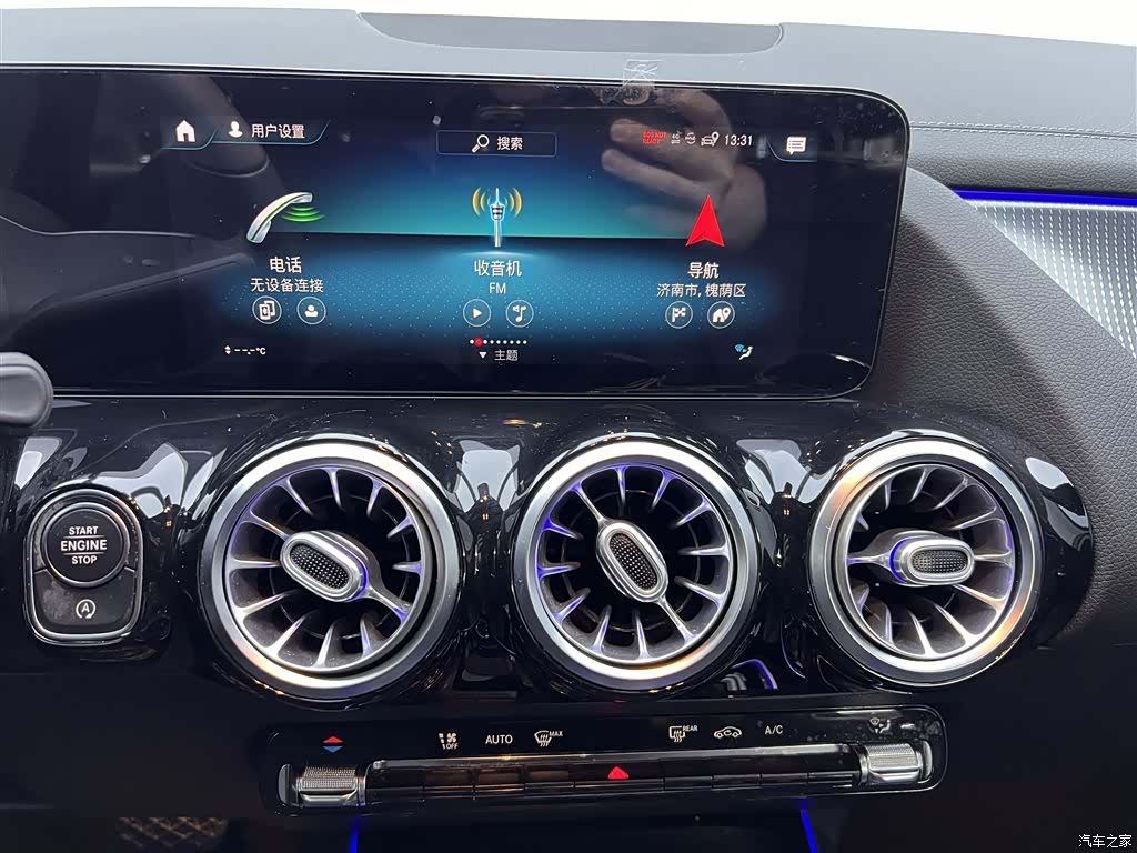 Mercedes-Benz GLA, 2021 26