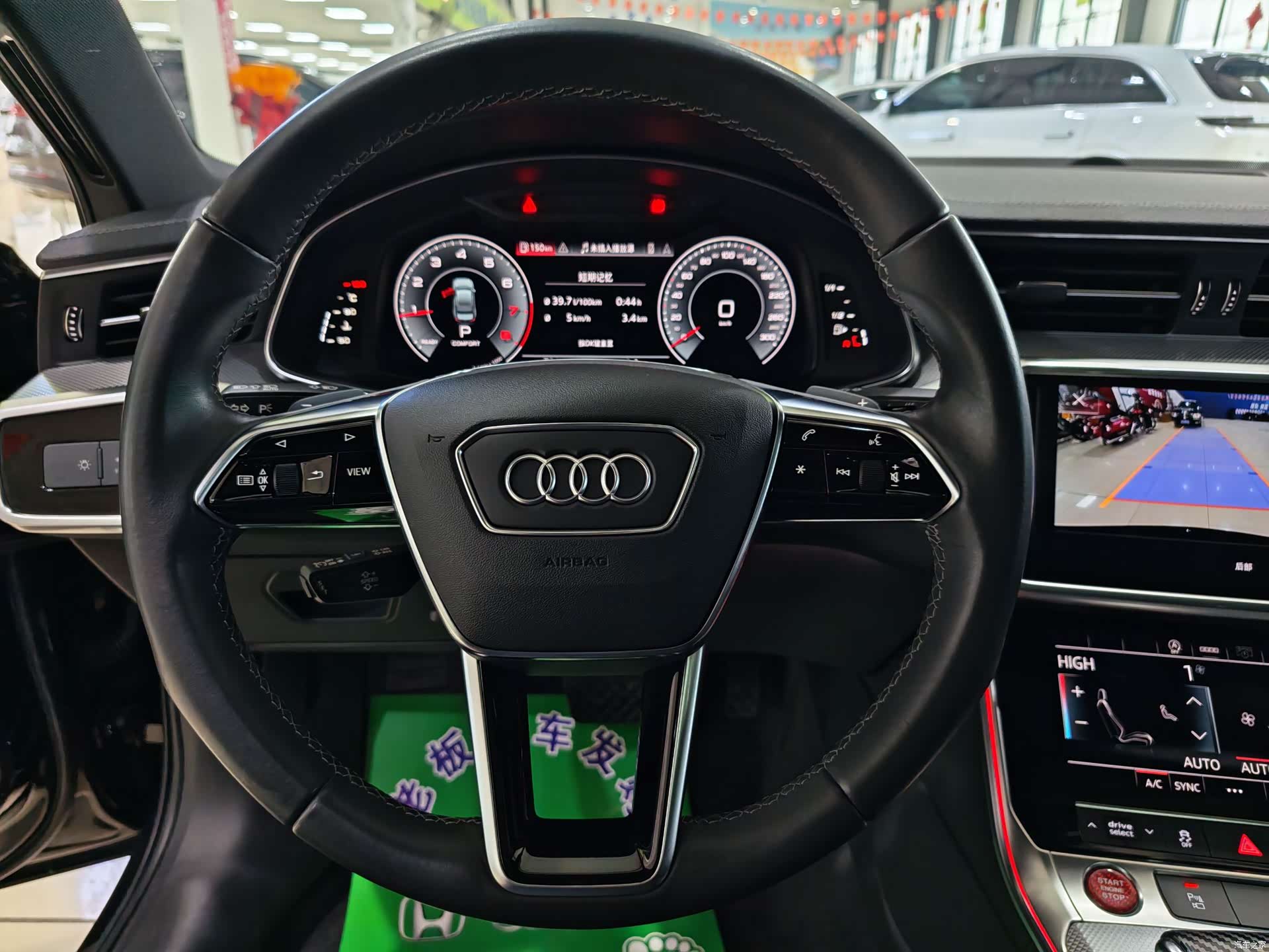 Audi A6L, 2022 8