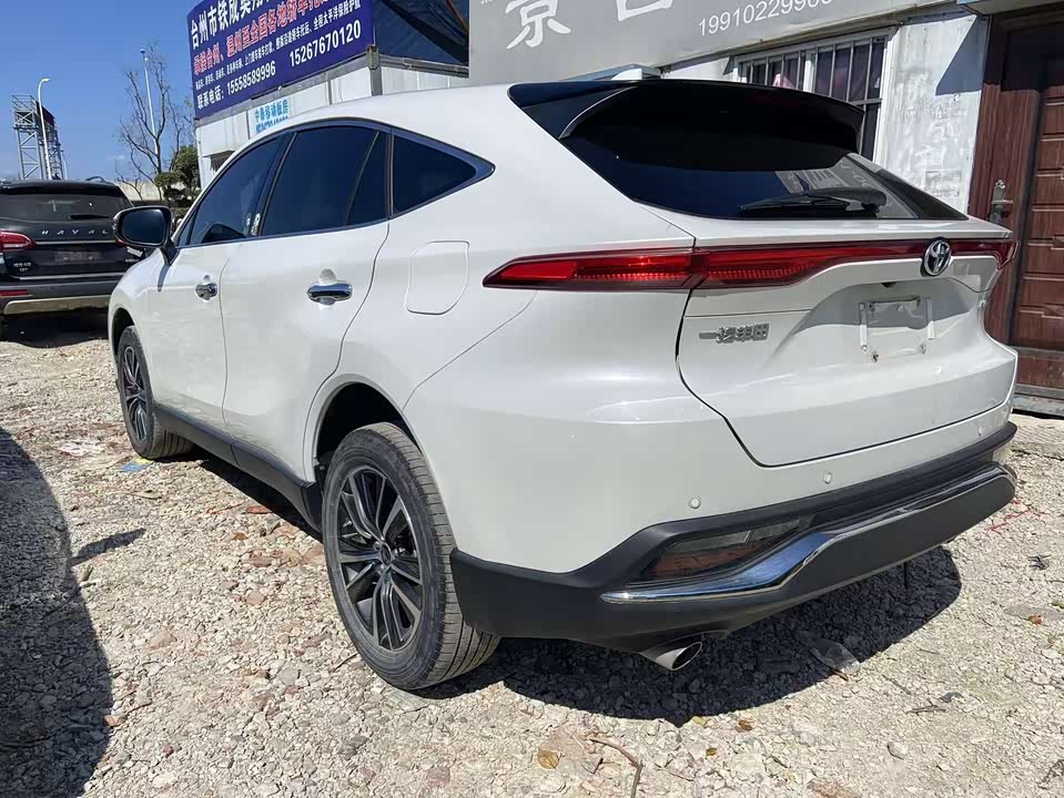 Toyota Ling Fang HARRIER