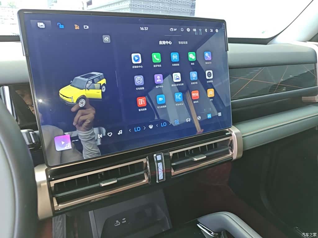 Chery iCAR, 2025 13