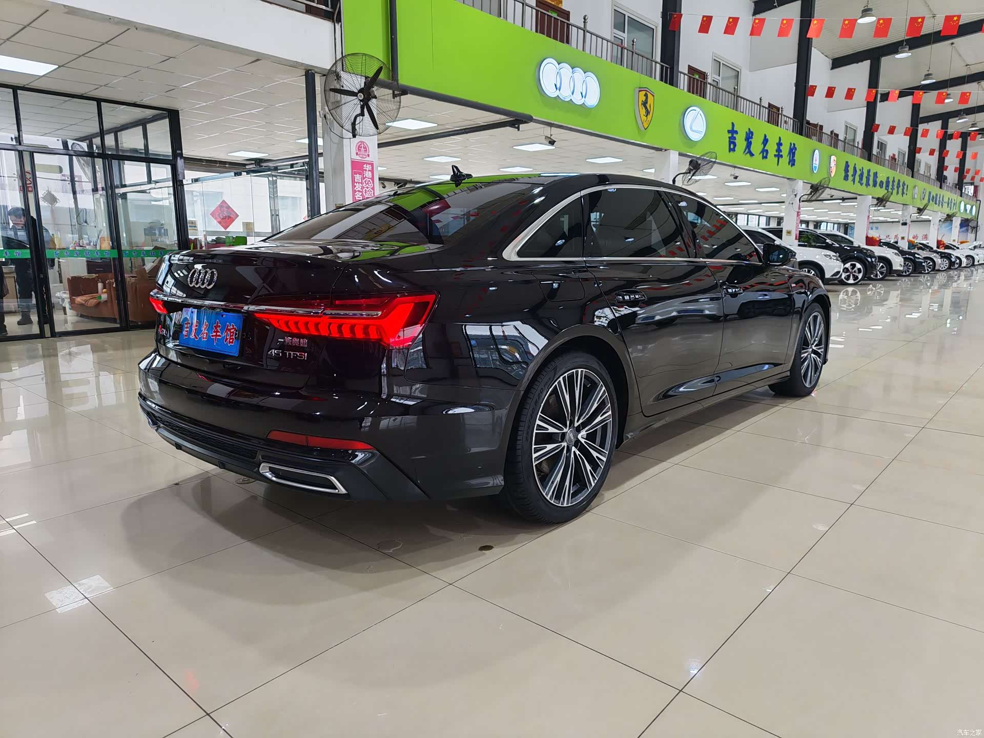 Audi A6L, 2022 18