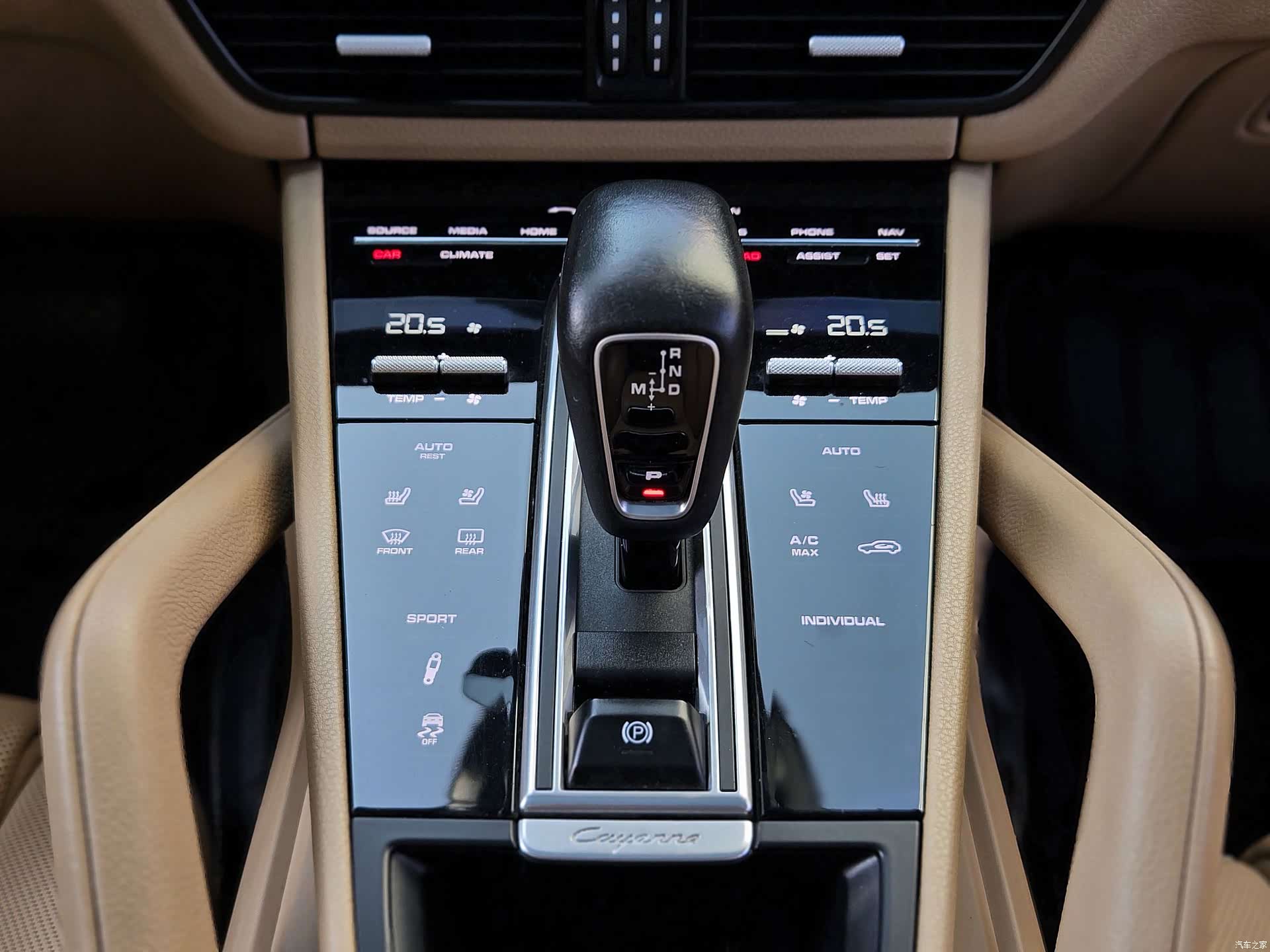 Porsche Cayenne, 2018 27