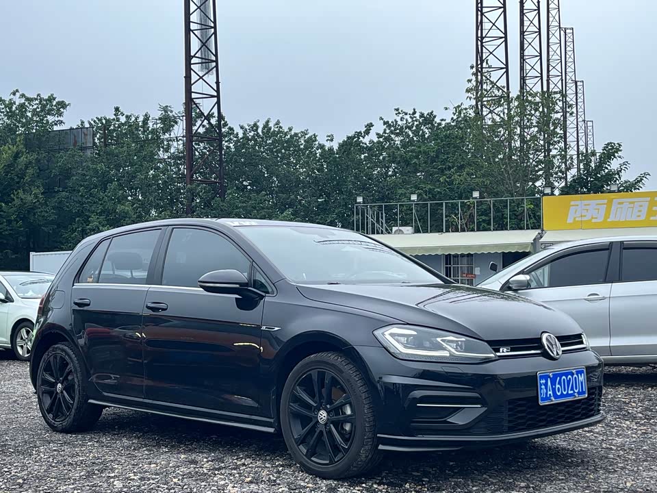 Jiangsu Nanjing Car