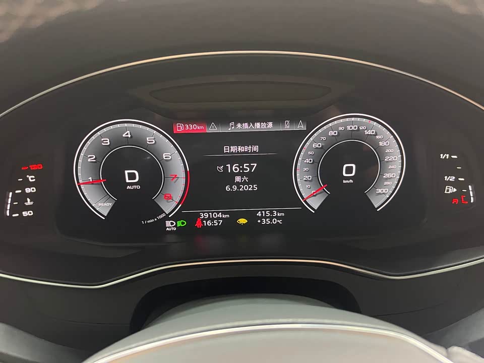 Audi A7L Audi A7L