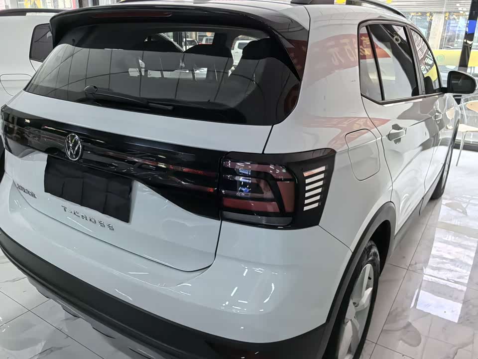 Volkswagen Tu Kai