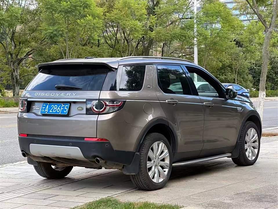 Land Rover Discover Shenxing