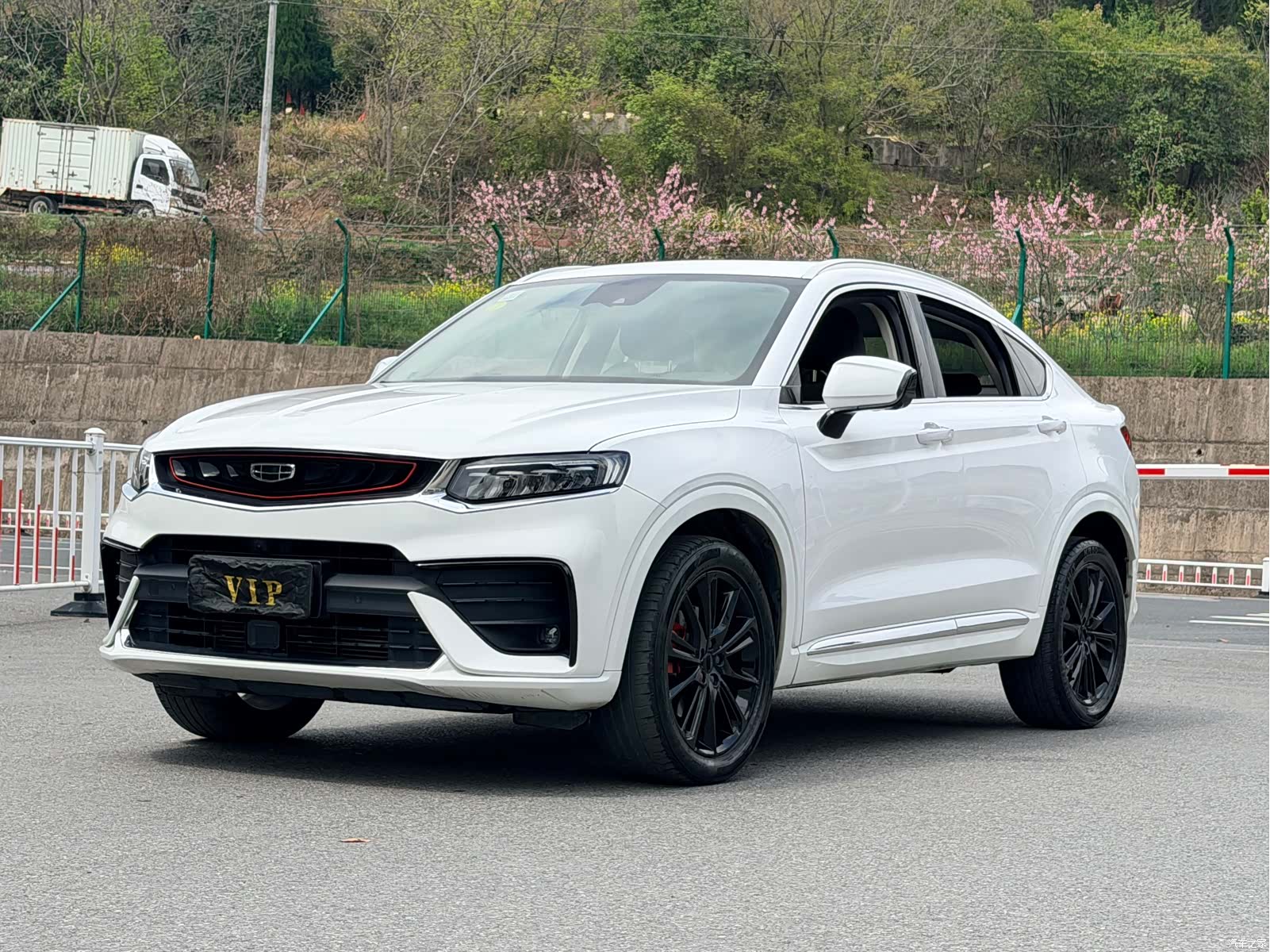 Geely Xingyue