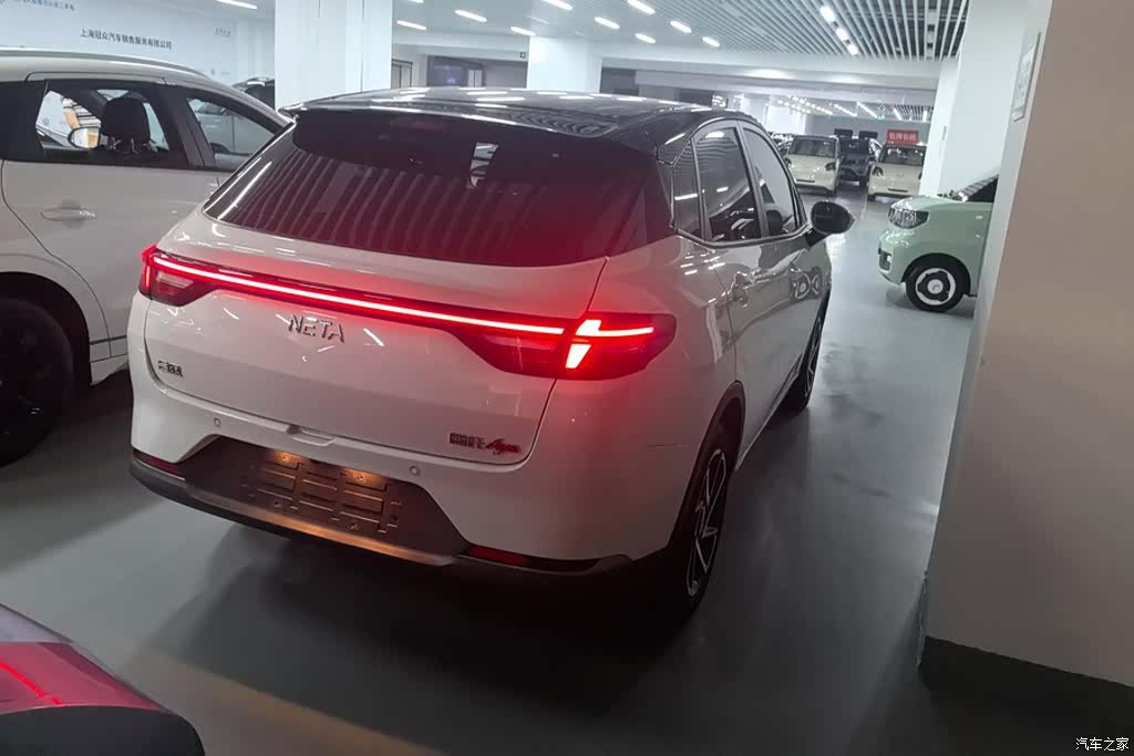 Neta Aya, 2024 3
