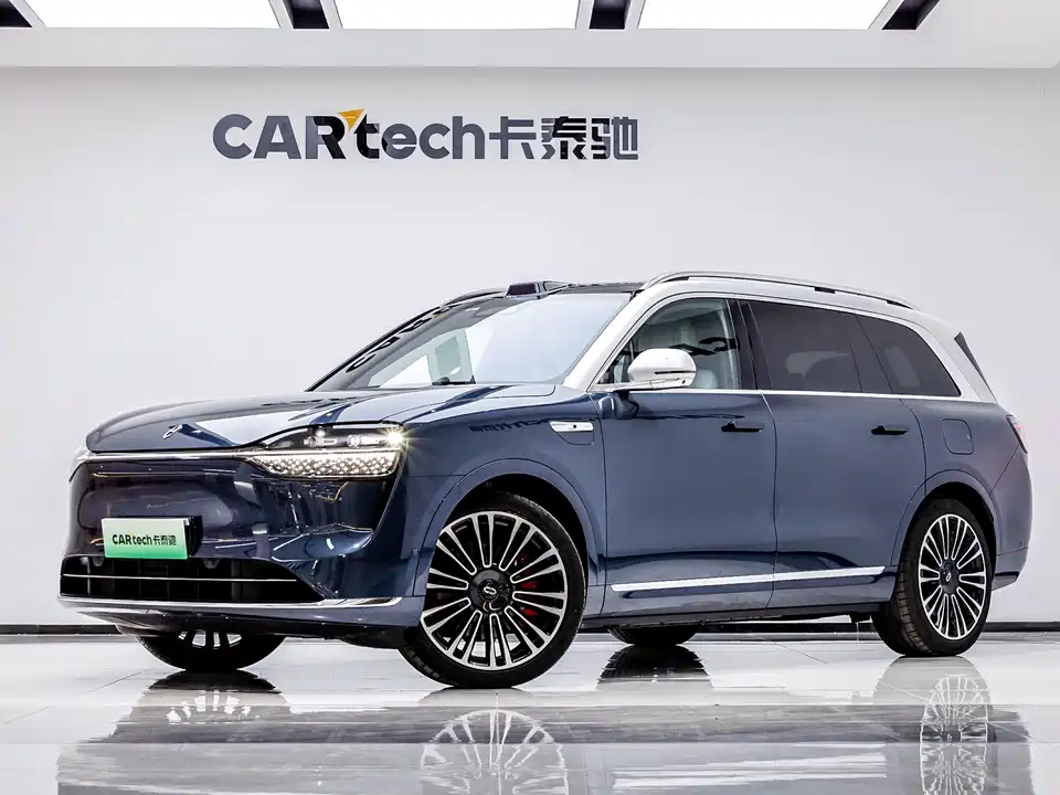 AITO Ask the world M9