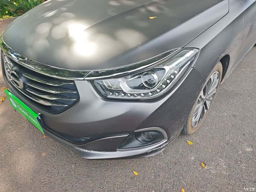 GAC GA6, 2017 24