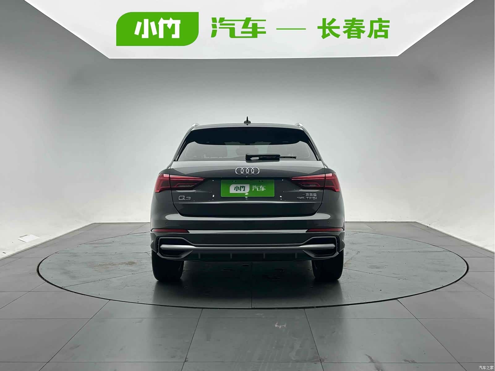 Audi Q3, 2022 4