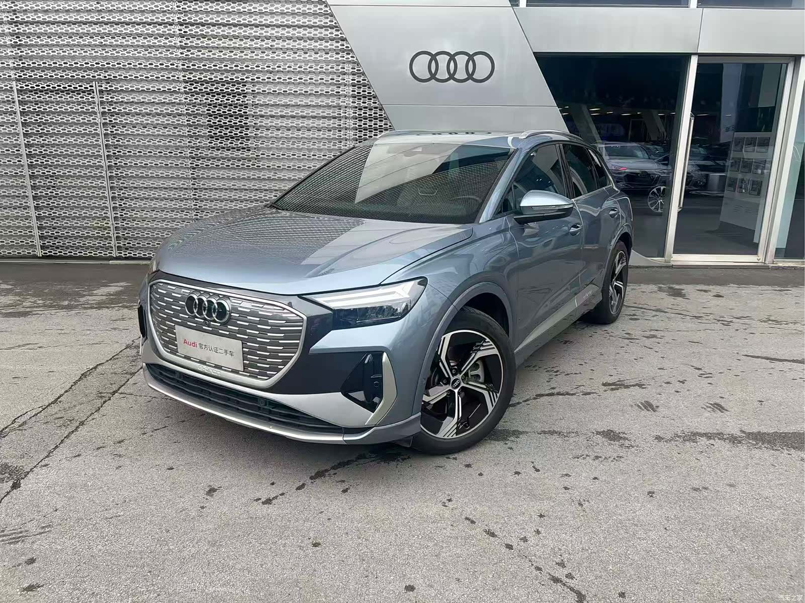 Audi Q4 e-tron, 2023 1