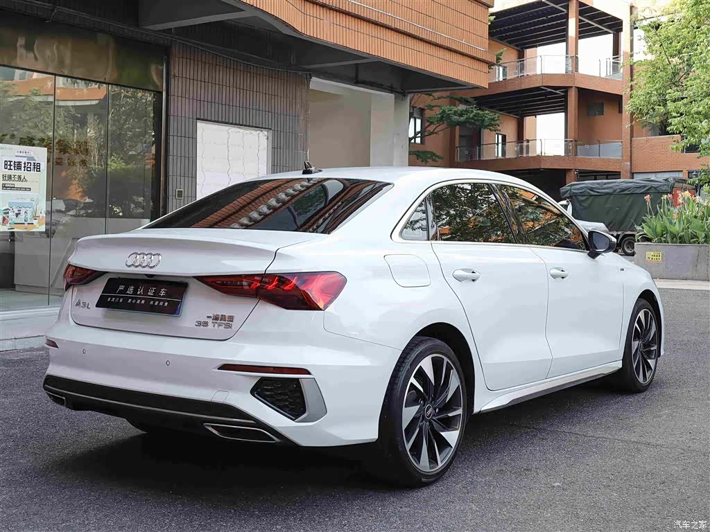 Audi A3, 2024 7