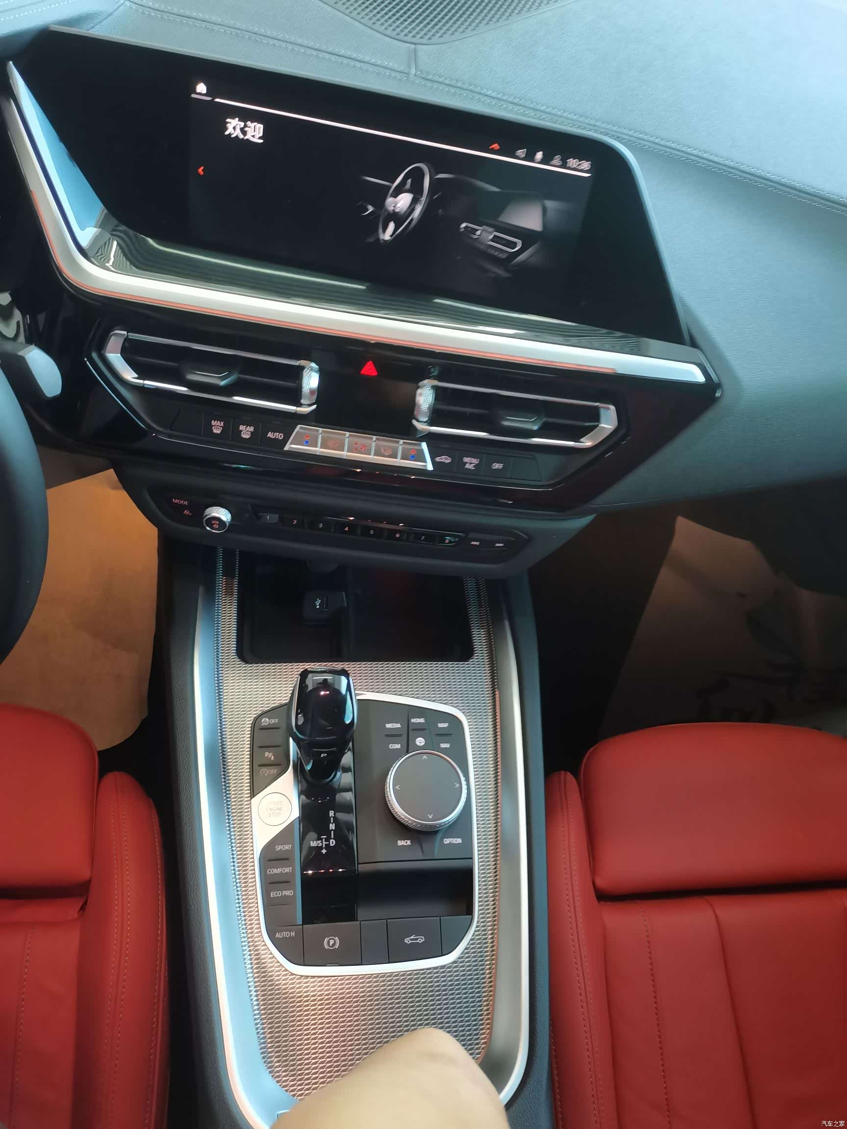 BMW Z4, 2020 6