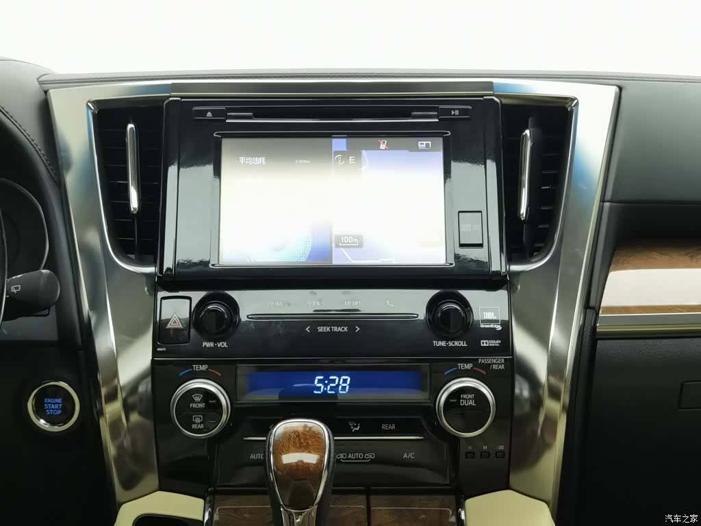 Toyota Alphard, 2017 12