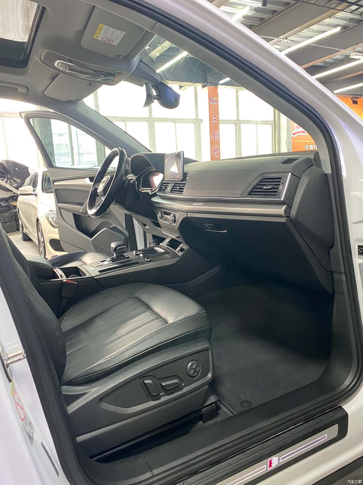 Audi Q5L, 2020 11