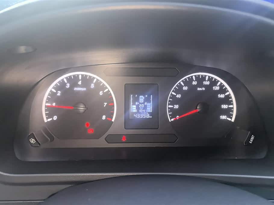 Forthing Lingzhi PLUS