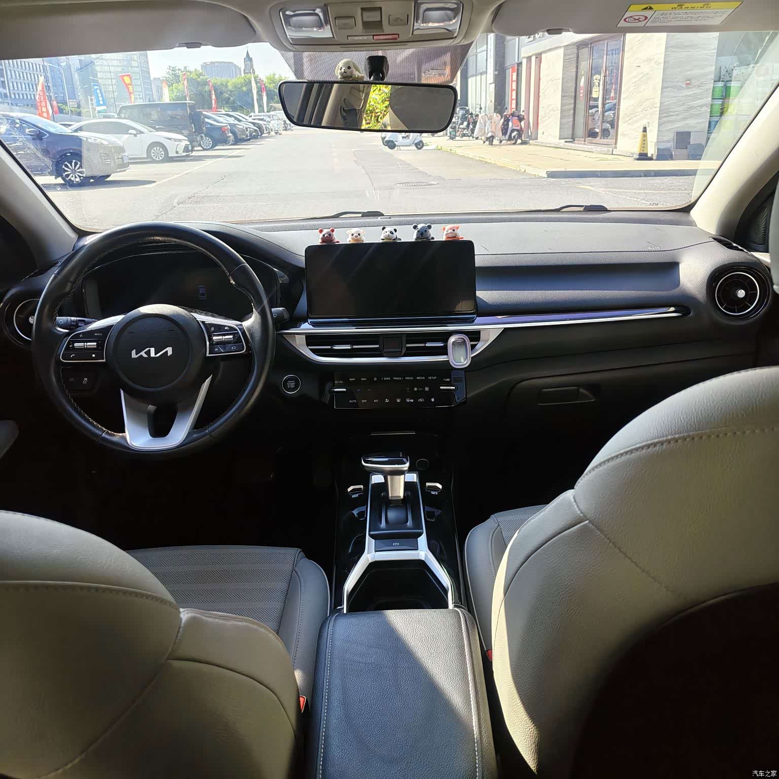 Kia K3, 2023 все фото