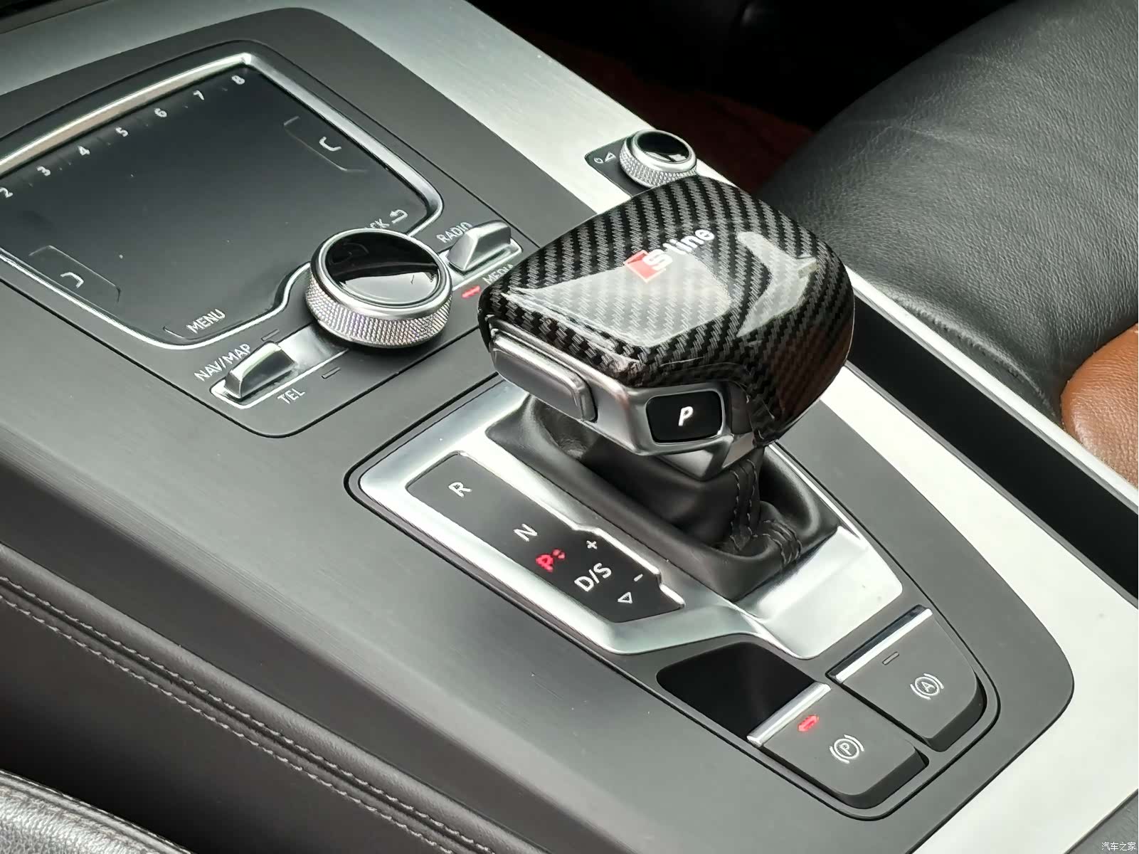 Audi Q5L, 2020 11