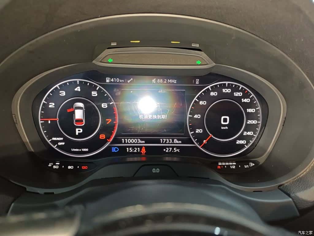Audi A3, 2018 12