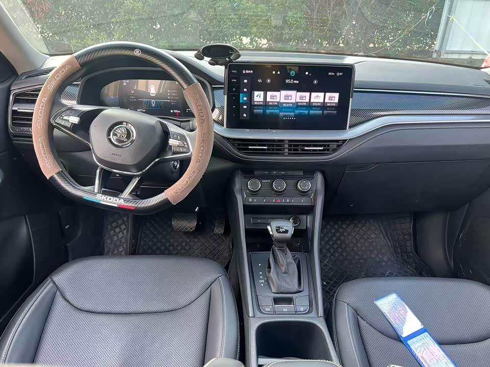 Skoda Kodiak Skoda Kodiak