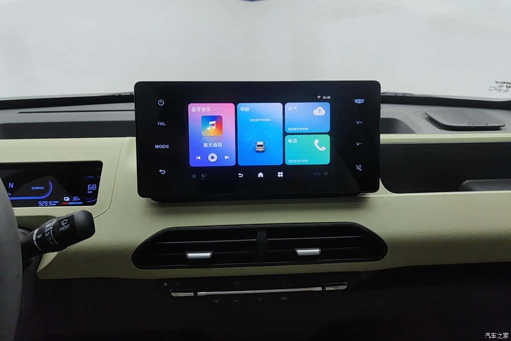 Geely Panda, 2023 13