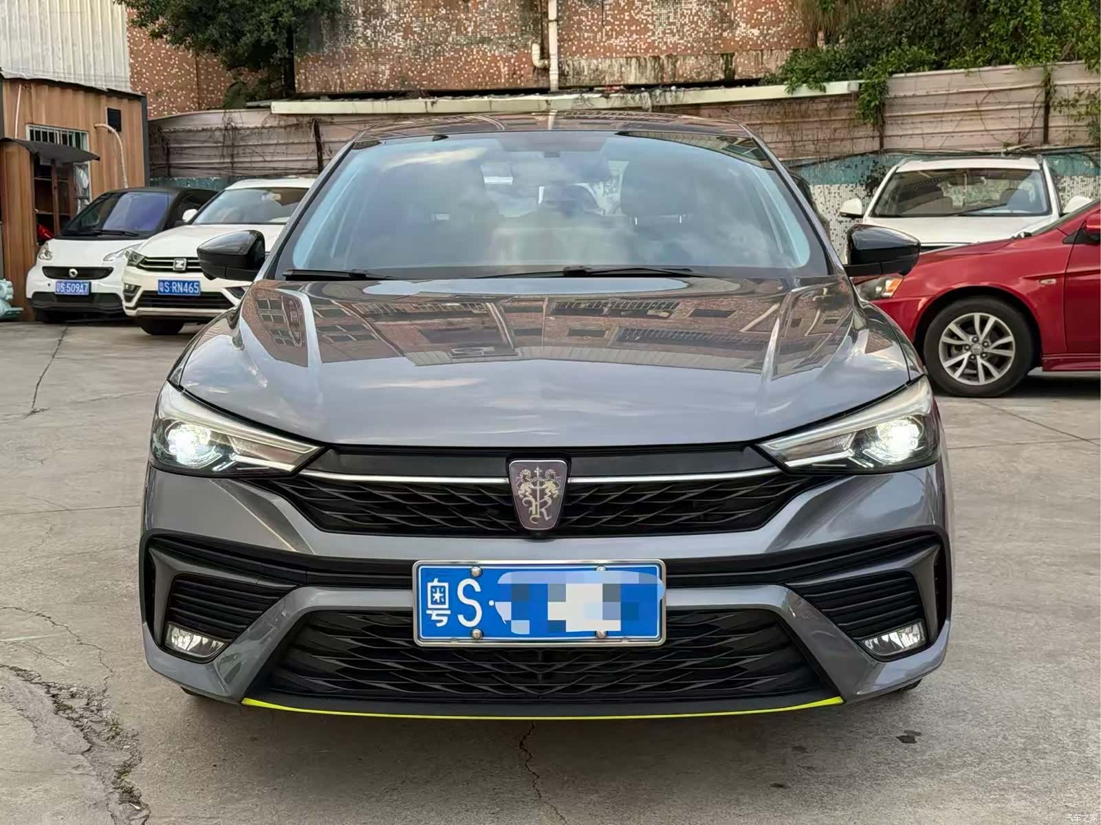 Roewe i5, 2022 2
