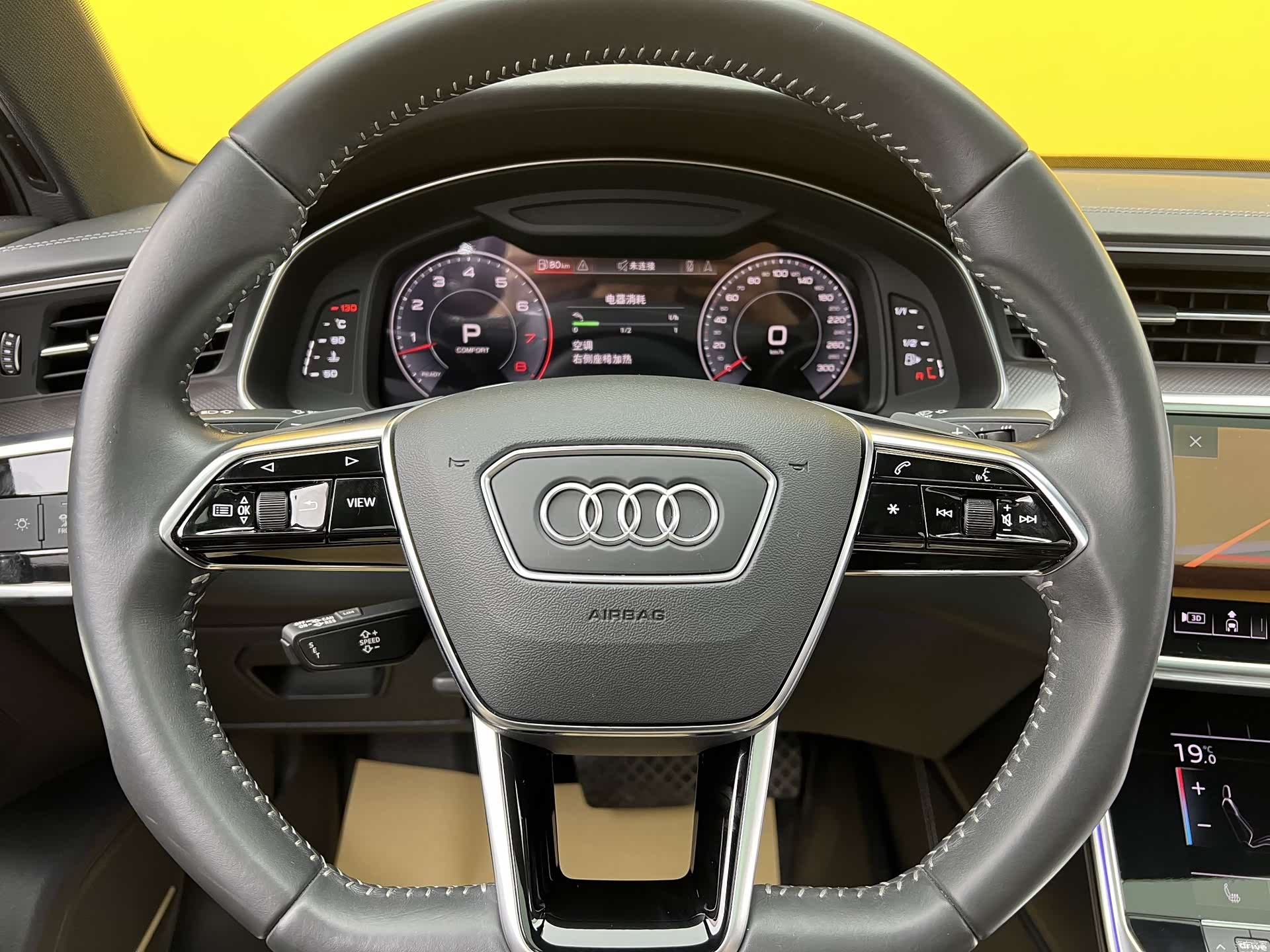 Audi A6L, 2020 10
