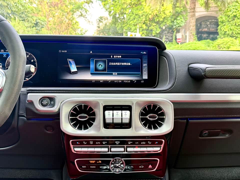 Mercedes-Benz G-class AMG