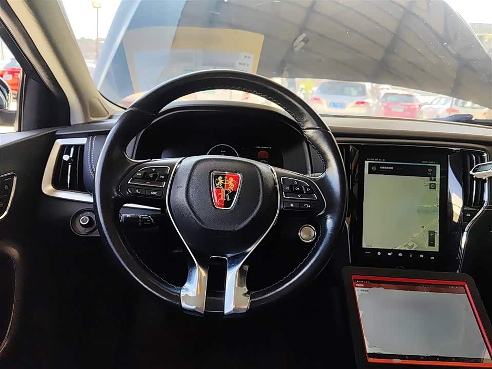 Roewe i6 Roewe i6